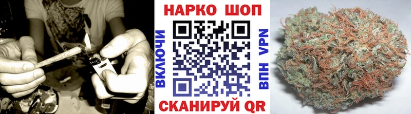 Бошки Шишки Дыгулыбгей