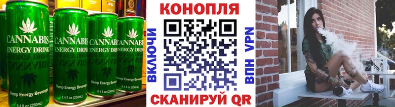 KRAKEN зеркало  Дыгулыбгей  Cannafood конопля 