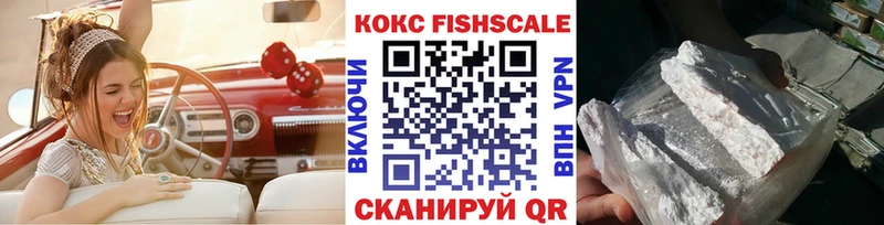 что такое наркотик  Дыгулыбгей  Cocaine 98% 
