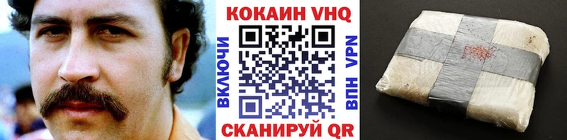 COCAIN Боливия Дыгулыбгей