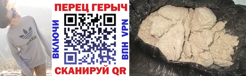 KRAKEN зеркало  Дыгулыбгей  ГЕРОИН афганец 