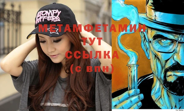 кокаин перу Аркадак