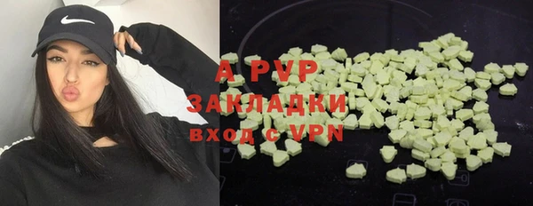 кокаин перу Аркадак