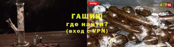 кокаин колумбия Армянск