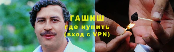 кокаин перу Аркадак