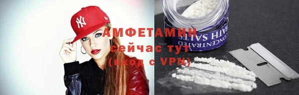 гашиш Арсеньев