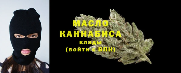 кокаин колумбия Армянск