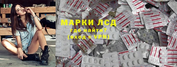 кокаин перу Аркадак