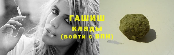 кокаин перу Аркадак