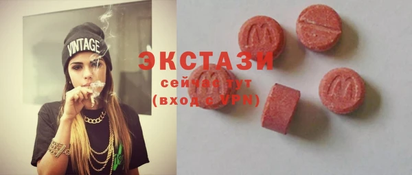 гашиш Арсеньев