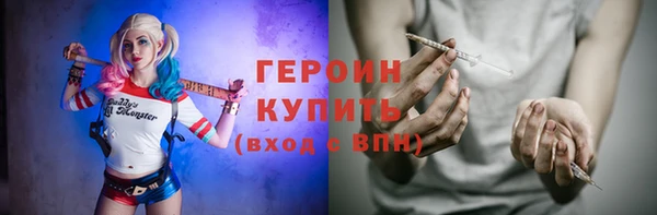 кокаин перу Аркадак