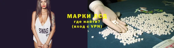 кокаин перу Аркадак