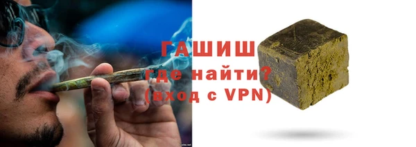 кокаин колумбия Армянск
