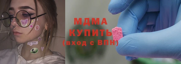 синтетический гашиш Лиски