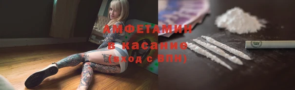 кокаин перу Аркадак