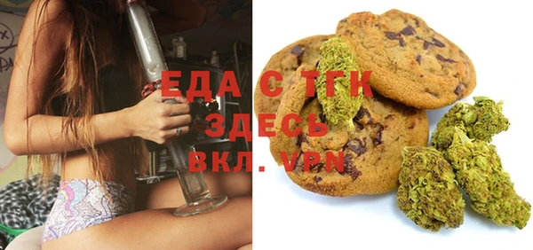 гашиш Арсеньев