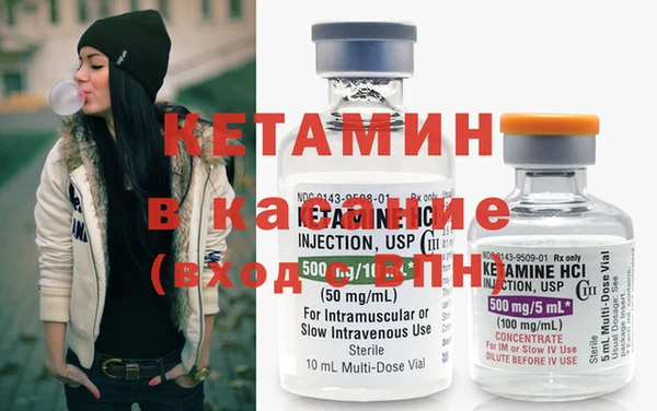 гашиш Арсеньев