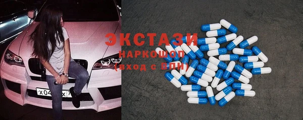кокаин колумбия Армянск