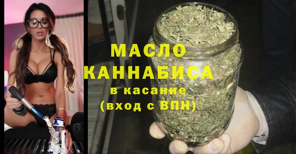 кокаин перу Аркадак