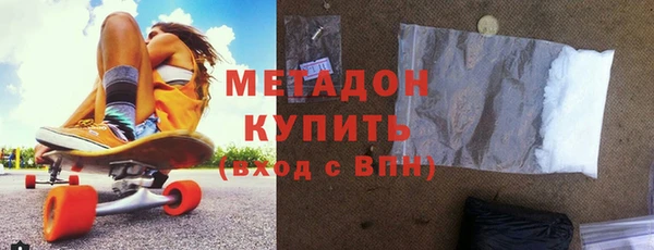 кокаин перу Аркадак
