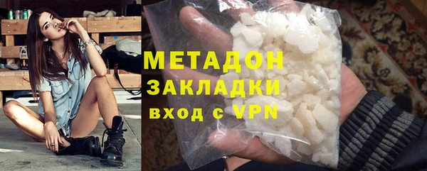 кокаин перу Аркадак