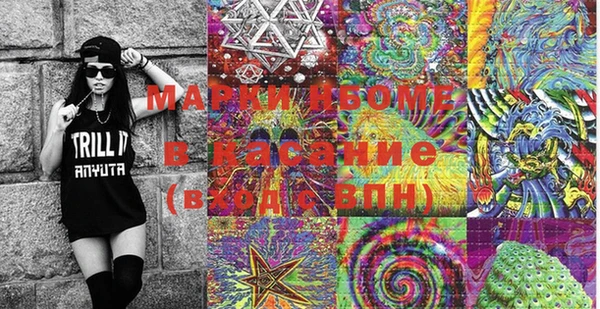 кокаин колумбия Армянск