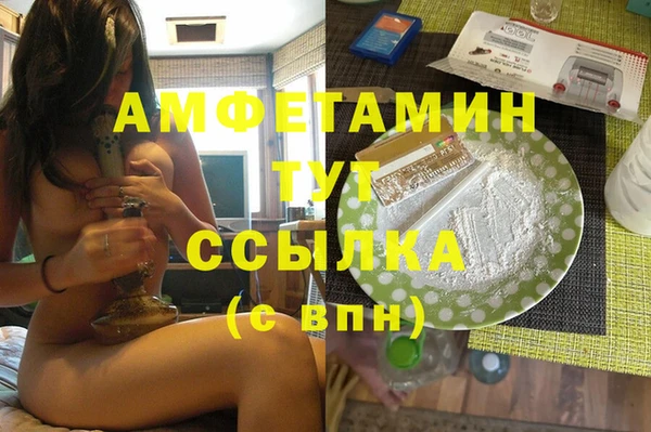 кокаин колумбия Армянск