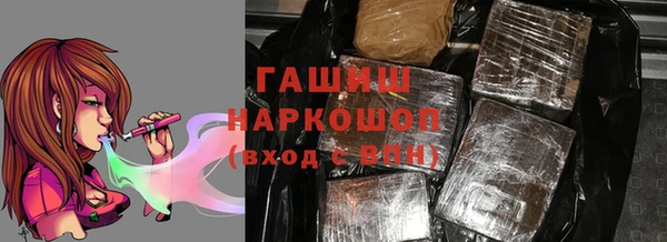 сатива Баксан