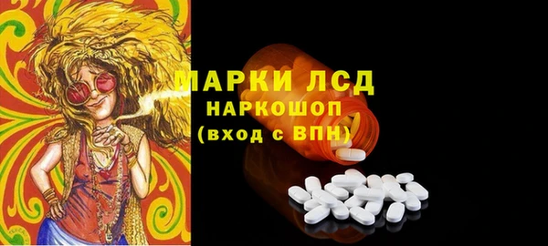 кокаин перу Аркадак