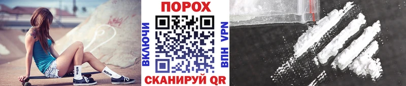 Первитин Декстрометамфетамин 99.9%  купить закладку  Дыгулыбгей 