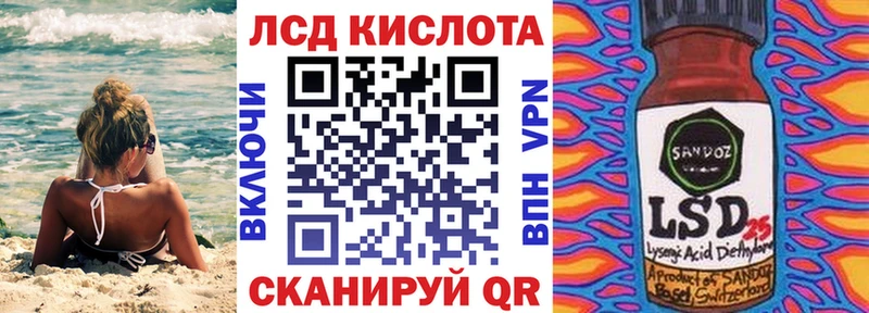 нарко площадка какой сайт  Дыгулыбгей  Марки N-bome 1500мкг  купить  