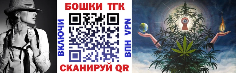 Канабис Ganja  Дыгулыбгей 